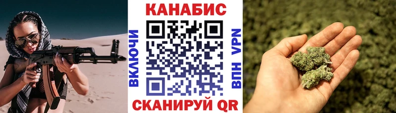 Где продают наркотики Аткарск Лсд 25  МЕФ  Канабис  COCAIN 