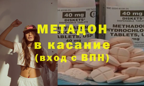 MESCALINE Алексин