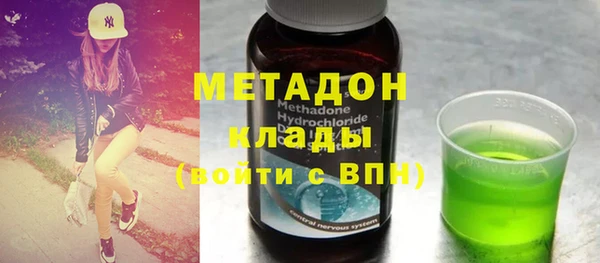 MESCALINE Алексин