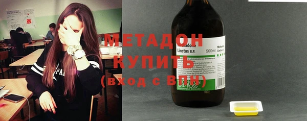 MESCALINE Алексин