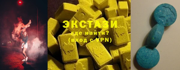 наркотики Алзамай