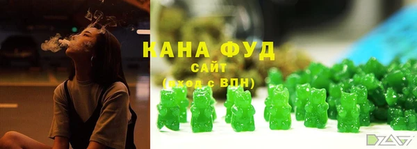 героин Алексеевка