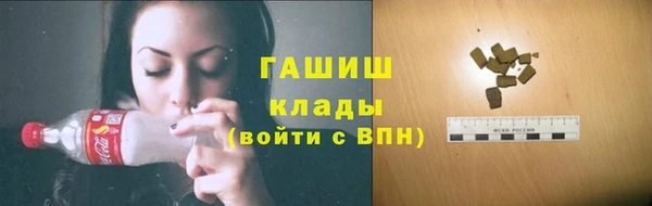 героин Алексеевка