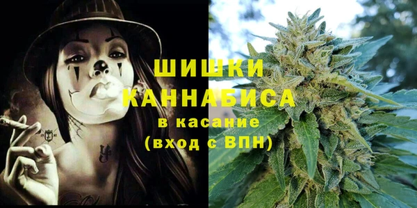 MESCALINE Алексин