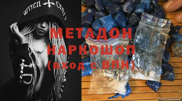 героин Алексеевка