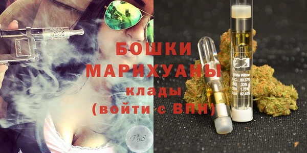 героин Алексеевка
