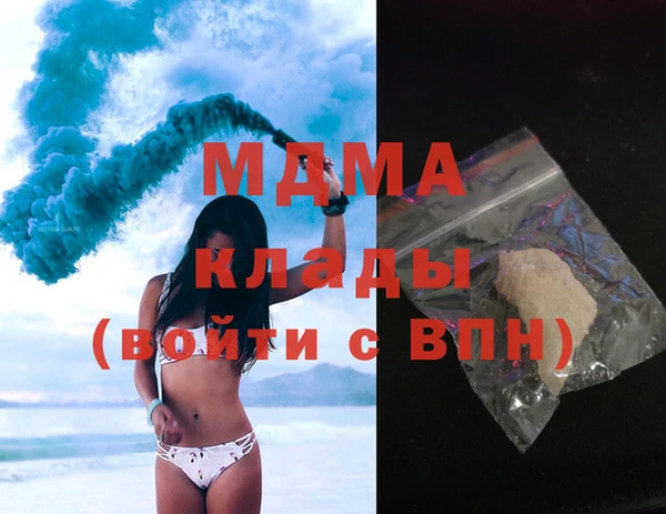 MESCALINE Алексин