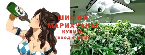 наркотики Алзамай
