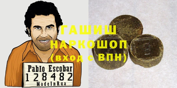 героин Алексеевка