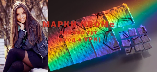 наркотики Алзамай