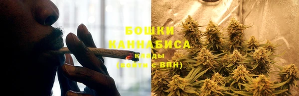 наркотики Алзамай
